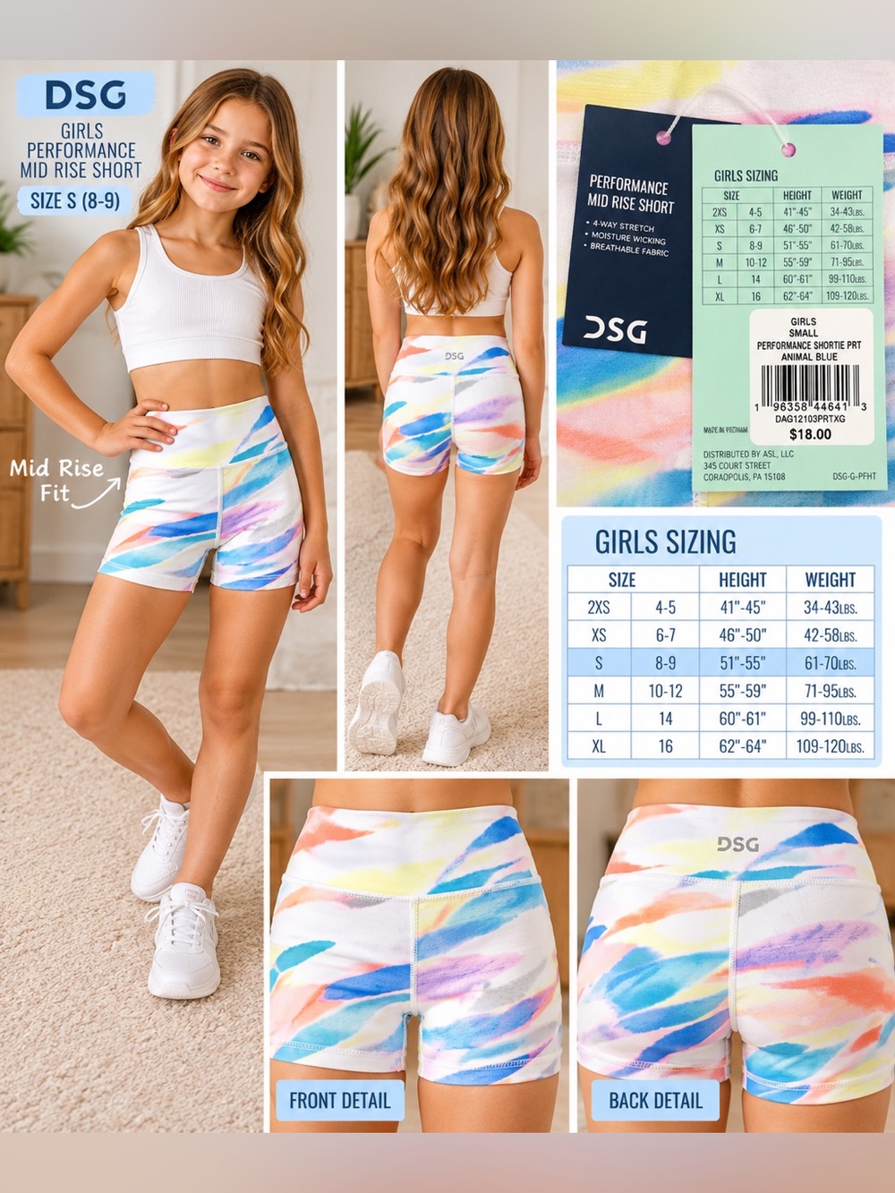 DSG Girls Performance Mid Rise Shorts Size S 8/9 Multicolor Athletic